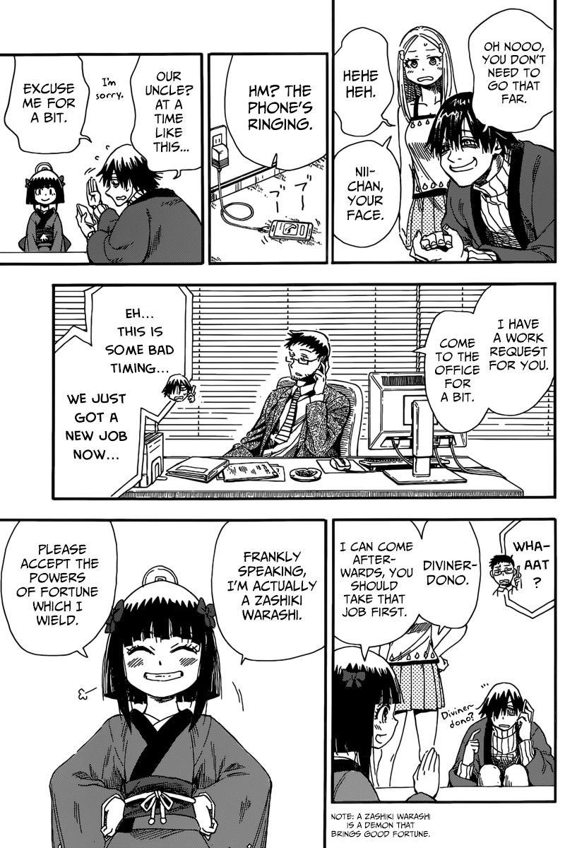 The Nihonmatsu Siblings and the Adventure of Wooden Valley Chapter 1 page 12 - Chapter 1: Nerine and the Nihonmatsu siblings