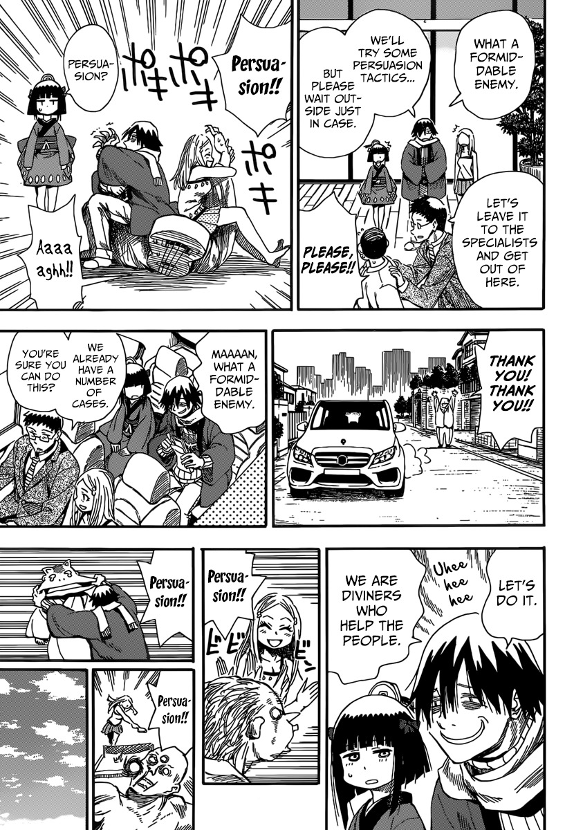 The Nihonmatsu Siblings and the Adventure of Wooden Valley Chapter 1 page 14 - Chapter 1: Nerine and the Nihonmatsu siblings