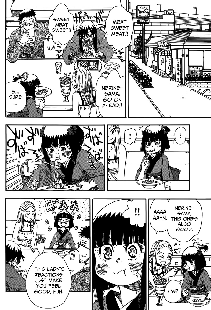 The Nihonmatsu Siblings and the Adventure of Wooden Valley Chapter 1 page 15 - Chapter 1: Nerine and the Nihonmatsu siblings