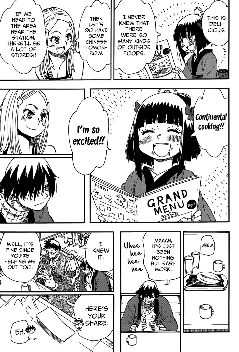 The Nihonmatsu Siblings and the Adventure of Wooden Valley Chapter 1 page 16 - Chapter 1: Nerine and the Nihonmatsu siblings