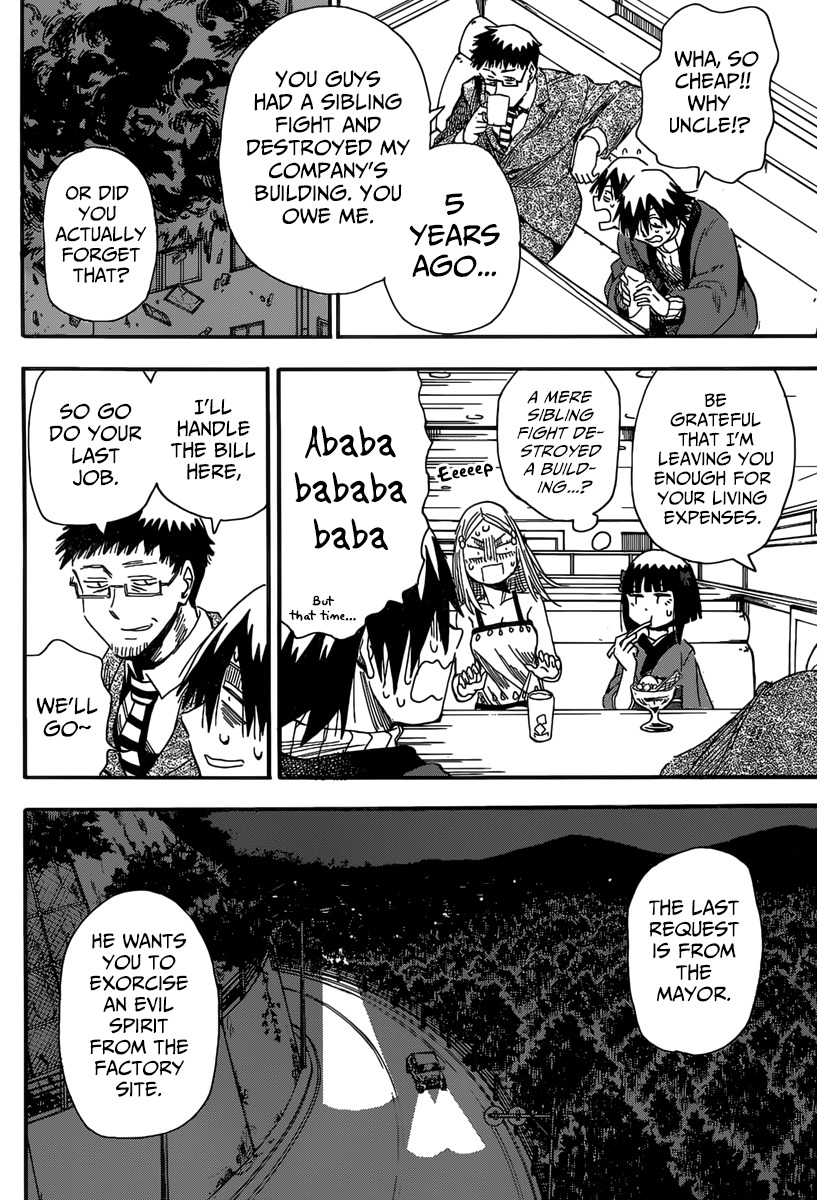 The Nihonmatsu Siblings and the Adventure of Wooden Valley Chapter 1 page 17 - Chapter 1: Nerine and the Nihonmatsu siblings