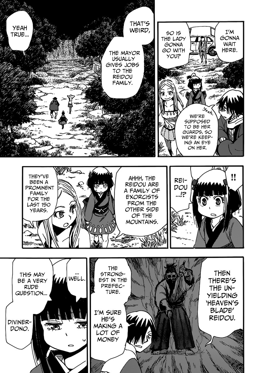 The Nihonmatsu Siblings and the Adventure of Wooden Valley Chapter 1 page 18 - Chapter 1: Nerine and the Nihonmatsu siblings