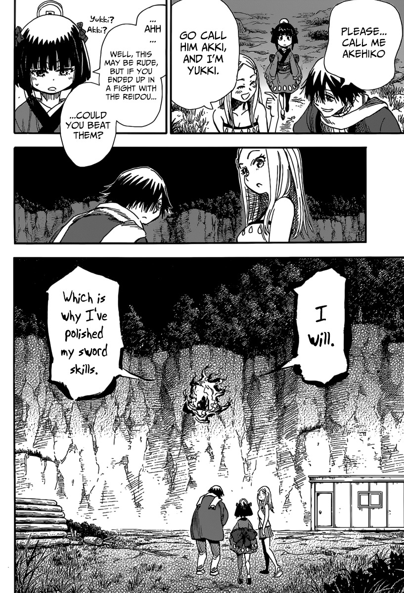The Nihonmatsu Siblings and the Adventure of Wooden Valley Chapter 1 page 19 - Chapter 1: Nerine and the Nihonmatsu siblings