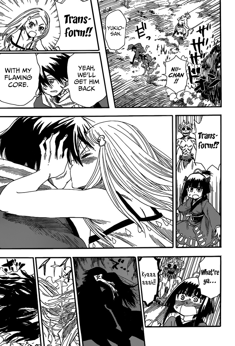 The Nihonmatsu Siblings and the Adventure of Wooden Valley Chapter 1 page 22 - Chapter 1: Nerine and the Nihonmatsu siblings