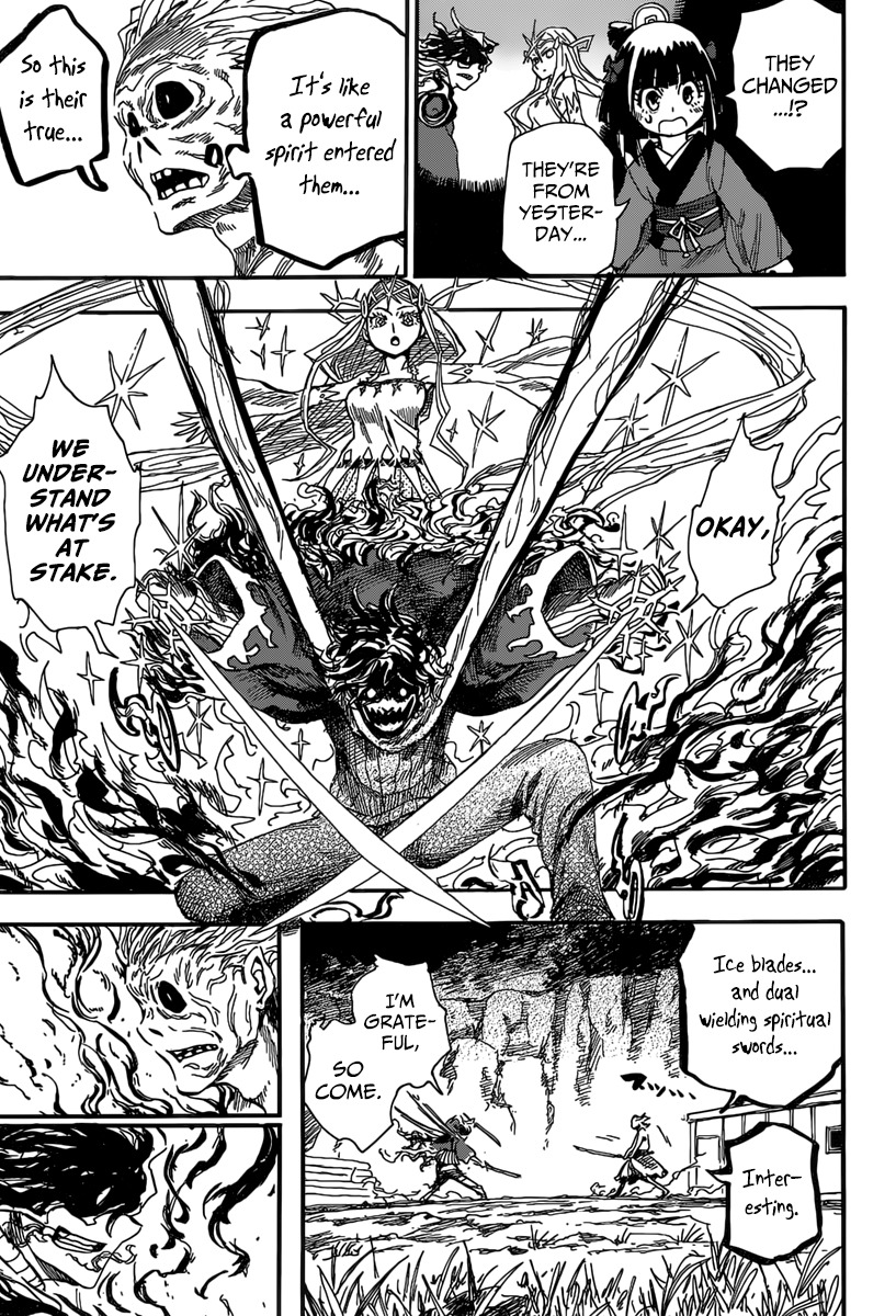 The Nihonmatsu Siblings and the Adventure of Wooden Valley Chapter 1 page 24 - Chapter 1: Nerine and the Nihonmatsu siblings