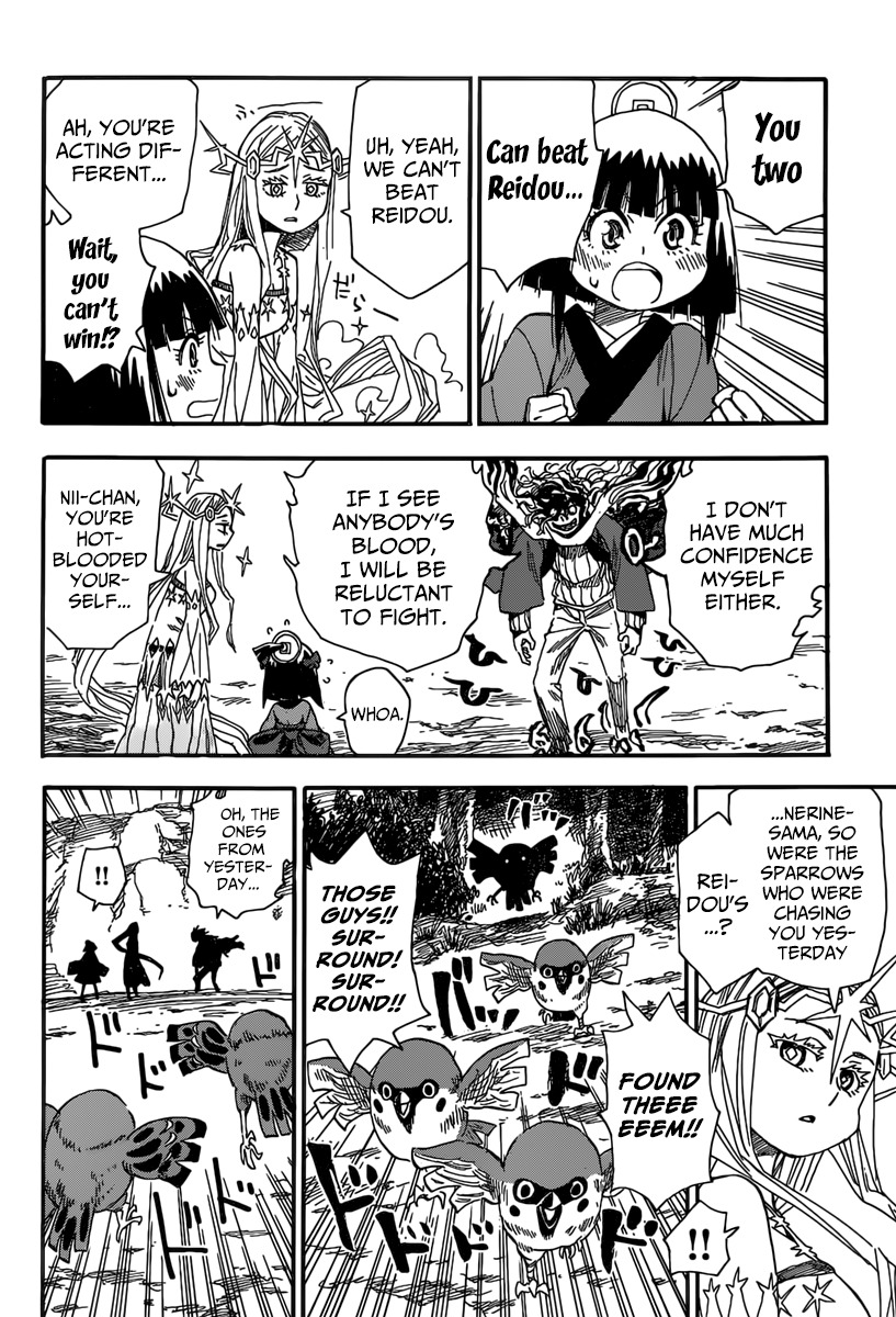 The Nihonmatsu Siblings and the Adventure of Wooden Valley Chapter 1 page 30 - Chapter 1: Nerine and the Nihonmatsu siblings