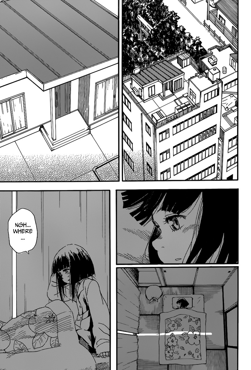The Nihonmatsu Siblings and the Adventure of Wooden Valley Chapter 1 page 4 - Chapter 1: Nerine and the Nihonmatsu siblings