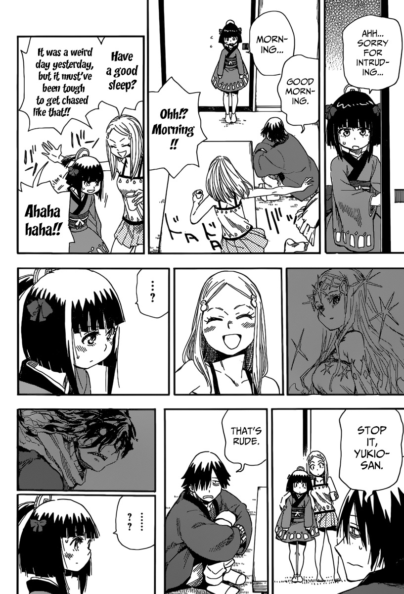 The Nihonmatsu Siblings and the Adventure of Wooden Valley Chapter 1 page 7 - Chapter 1: Nerine and the Nihonmatsu siblings