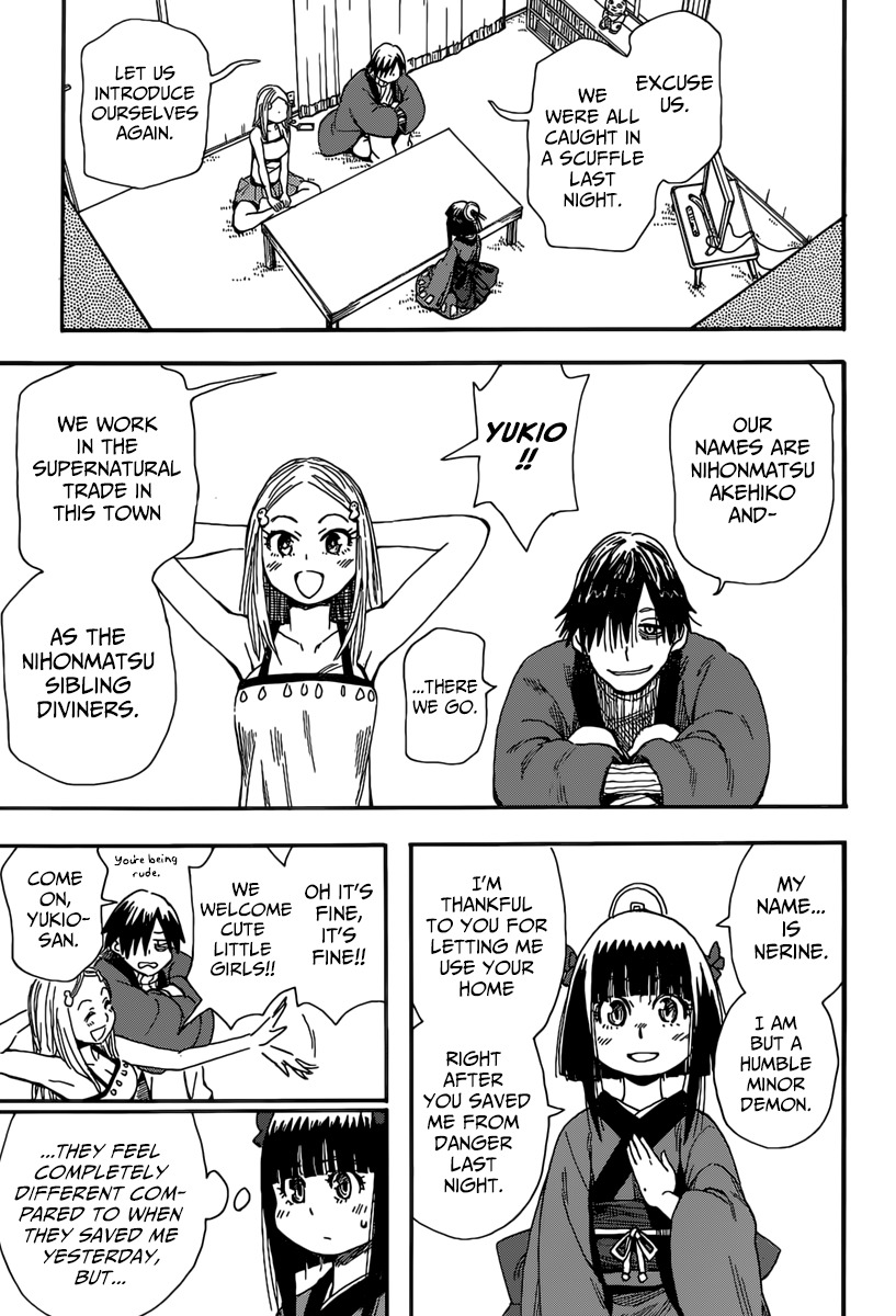 The Nihonmatsu Siblings and the Adventure of Wooden Valley Chapter 1 page 8 - Chapter 1: Nerine and the Nihonmatsu siblings