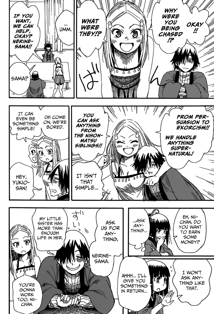 The Nihonmatsu Siblings and the Adventure of Wooden Valley Chapter 1 page 9 - Chapter 1: Nerine and the Nihonmatsu siblings