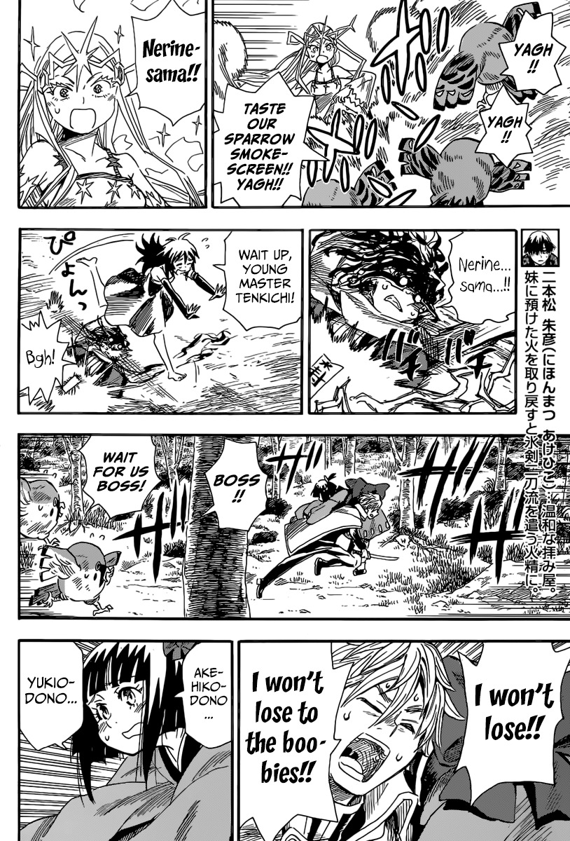 The Nihonmatsu Siblings and the Adventure of Wooden Valley Chapter 2 page 10 - Chapter 2: The Nihonmatsu Siblings & Reidou Tenkichi