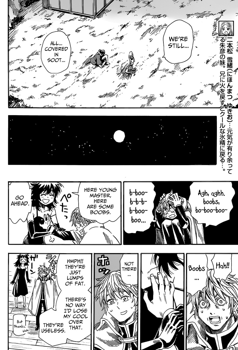 The Nihonmatsu Siblings and the Adventure of Wooden Valley Chapter 2 page 12 - Chapter 2: The Nihonmatsu Siblings & Reidou Tenkichi