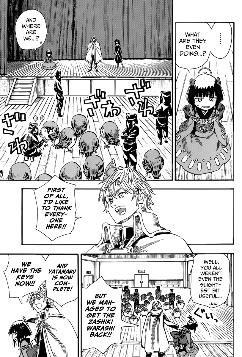 The Nihonmatsu Siblings and the Adventure of Wooden Valley Chapter 2 page 13 - Chapter 2: The Nihonmatsu Siblings & Reidou Tenkichi