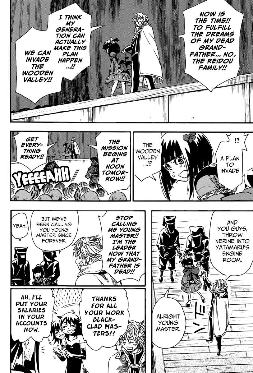 The Nihonmatsu Siblings and the Adventure of Wooden Valley Chapter 2 page 14 - Chapter 2: The Nihonmatsu Siblings & Reidou Tenkichi