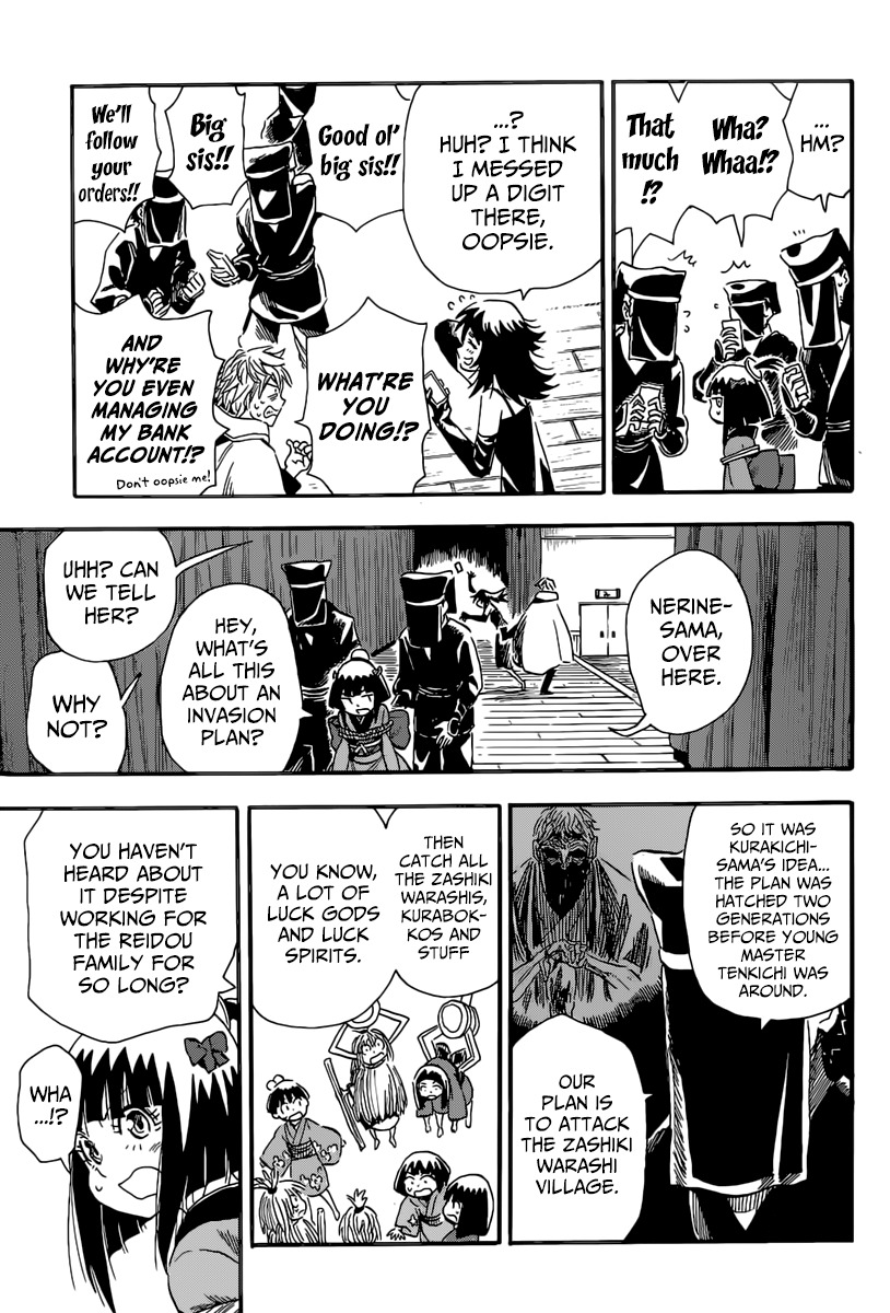 The Nihonmatsu Siblings and the Adventure of Wooden Valley Chapter 2 page 15 - Chapter 2: The Nihonmatsu Siblings & Reidou Tenkichi