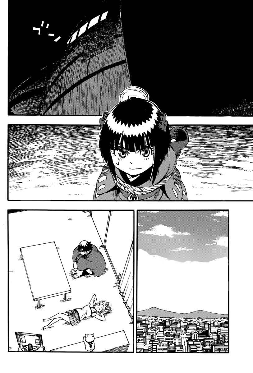 The Nihonmatsu Siblings and the Adventure of Wooden Valley Chapter 2 page 17 - Chapter 2: The Nihonmatsu Siblings & Reidou Tenkichi