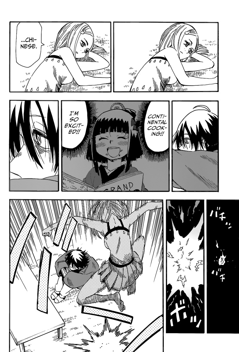 The Nihonmatsu Siblings and the Adventure of Wooden Valley Chapter 2 page 19 - Chapter 2: The Nihonmatsu Siblings & Reidou Tenkichi