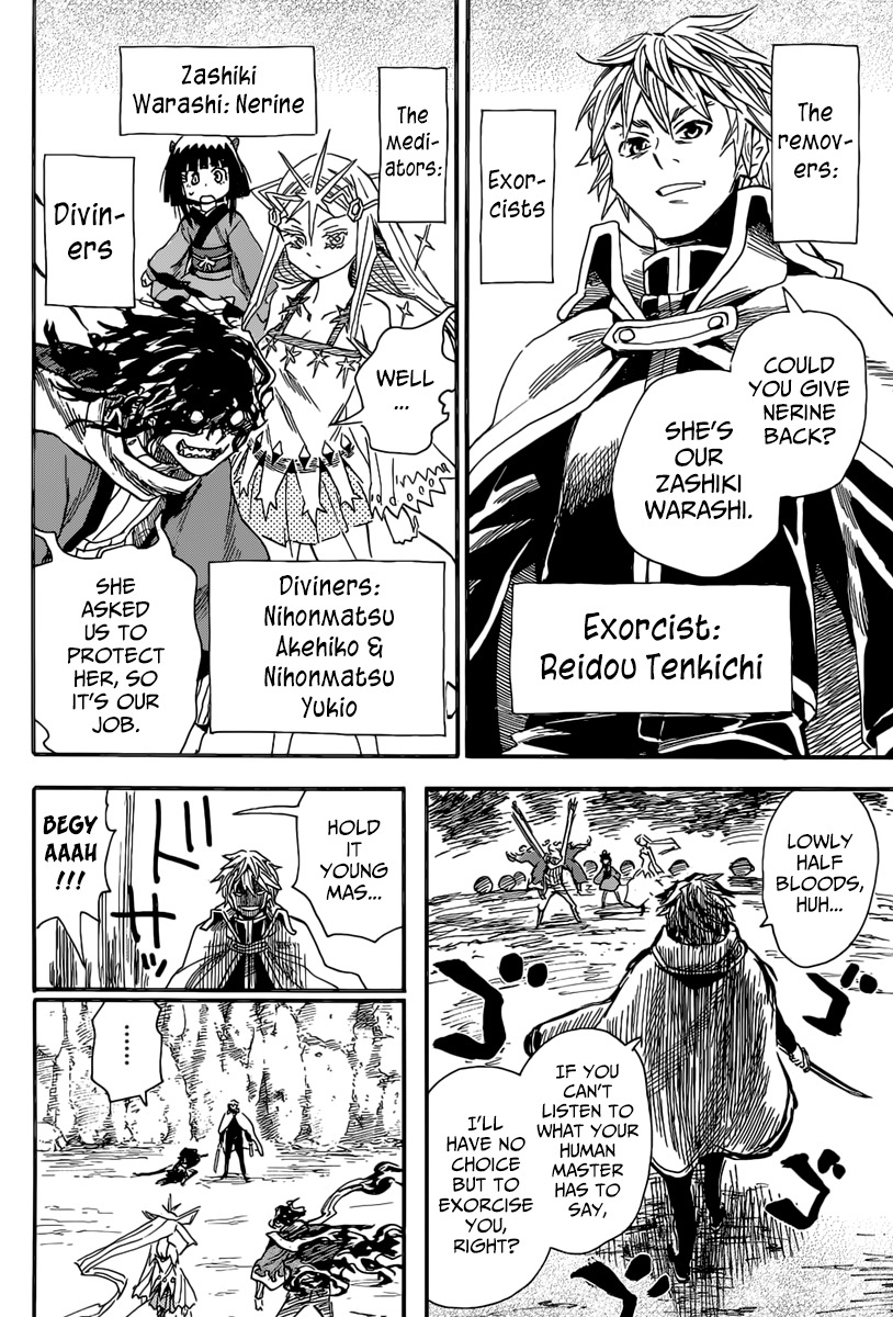 The Nihonmatsu Siblings and the Adventure of Wooden Valley Chapter 2 page 2 - Chapter 2: The Nihonmatsu Siblings & Reidou Tenkichi