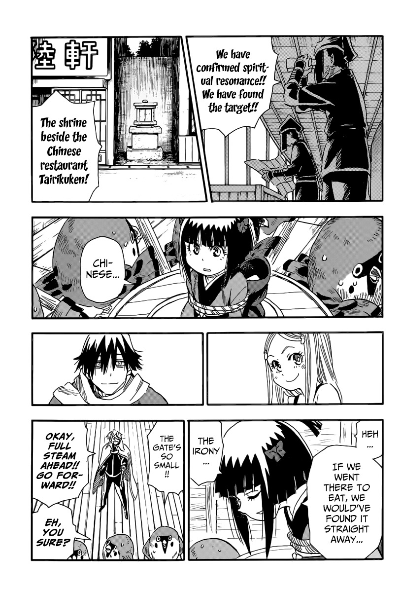 The Nihonmatsu Siblings and the Adventure of Wooden Valley Chapter 2 page 25 - Chapter 2: The Nihonmatsu Siblings & Reidou Tenkichi
