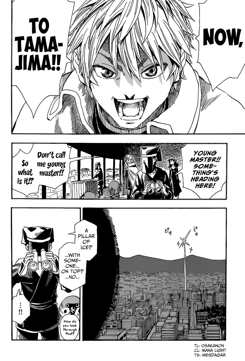 The Nihonmatsu Siblings and the Adventure of Wooden Valley Chapter 2 page 26 - Chapter 2: The Nihonmatsu Siblings & Reidou Tenkichi