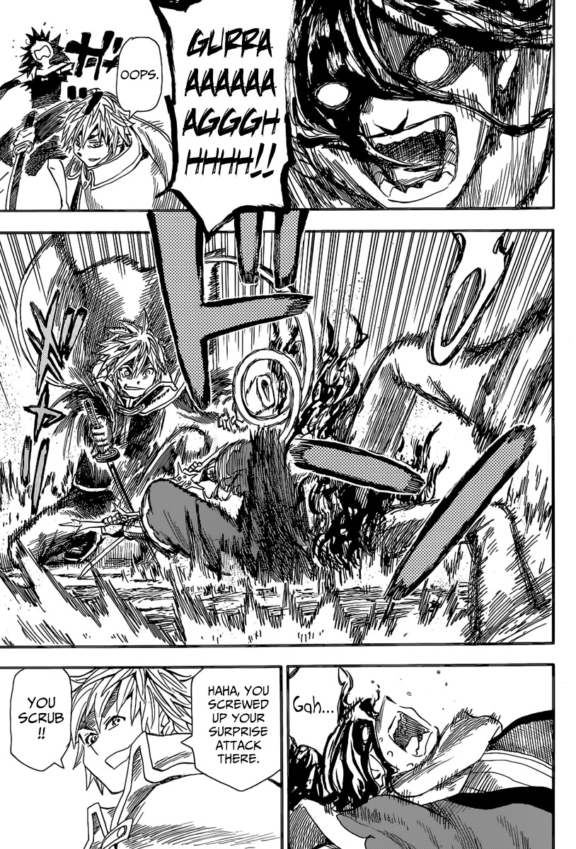 The Nihonmatsu Siblings and the Adventure of Wooden Valley Chapter 2 page 5 - Chapter 2: The Nihonmatsu Siblings & Reidou Tenkichi