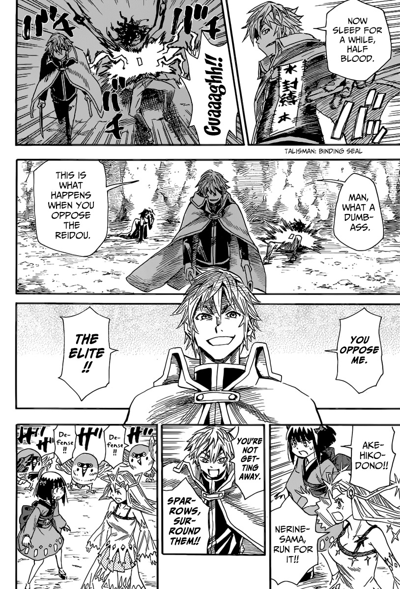 The Nihonmatsu Siblings and the Adventure of Wooden Valley Chapter 2 page 6 - Chapter 2: The Nihonmatsu Siblings & Reidou Tenkichi