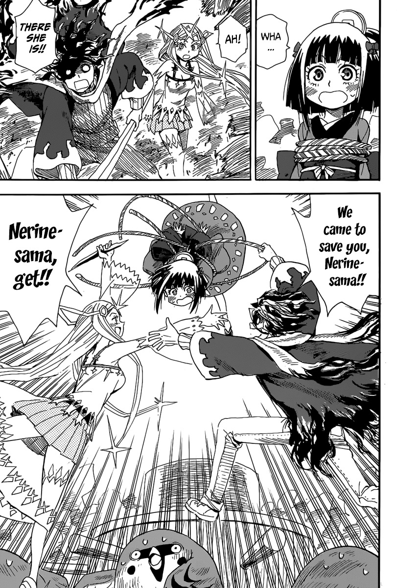 The Nihonmatsu Siblings and the Adventure of Wooden Valley Chapter 3 page 17 - Chapter 3: The Nihonmatsu Siblings & The Wooden Valley