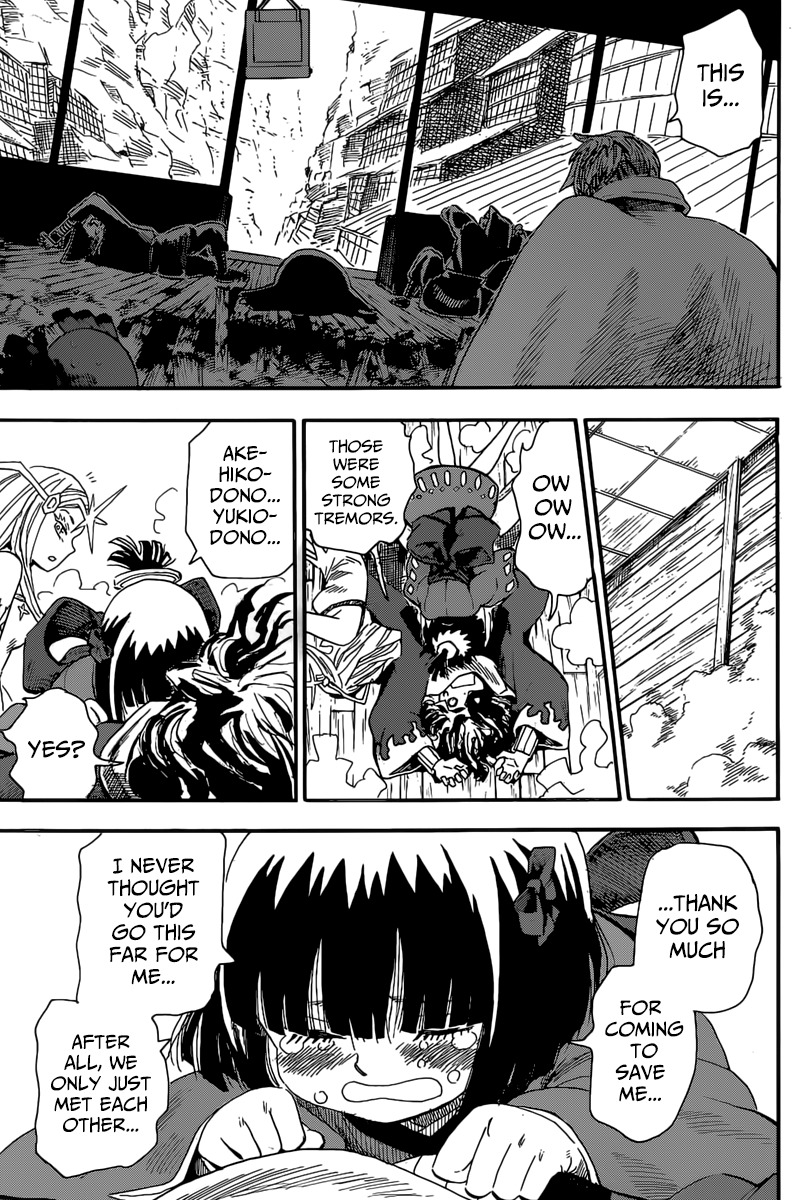 The Nihonmatsu Siblings and the Adventure of Wooden Valley Chapter 3 page 20 - Chapter 3: The Nihonmatsu Siblings & The Wooden Valley