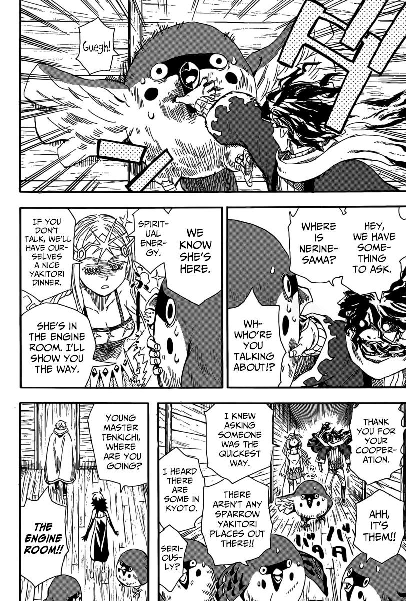 The Nihonmatsu Siblings and the Adventure of Wooden Valley Chapter 3 page 4 - Chapter 3: The Nihonmatsu Siblings & The Wooden Valley