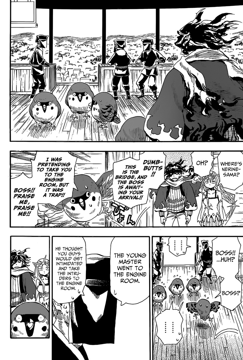 The Nihonmatsu Siblings and the Adventure of Wooden Valley Chapter 3 page 6 - Chapter 3: The Nihonmatsu Siblings & The Wooden Valley