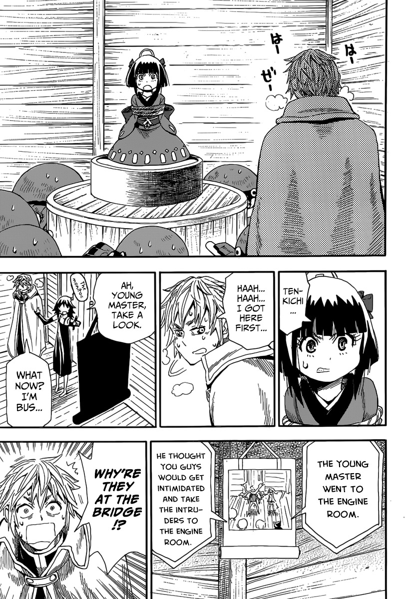 The Nihonmatsu Siblings and the Adventure of Wooden Valley Chapter 3 page 7 - Chapter 3: The Nihonmatsu Siblings & The Wooden Valley