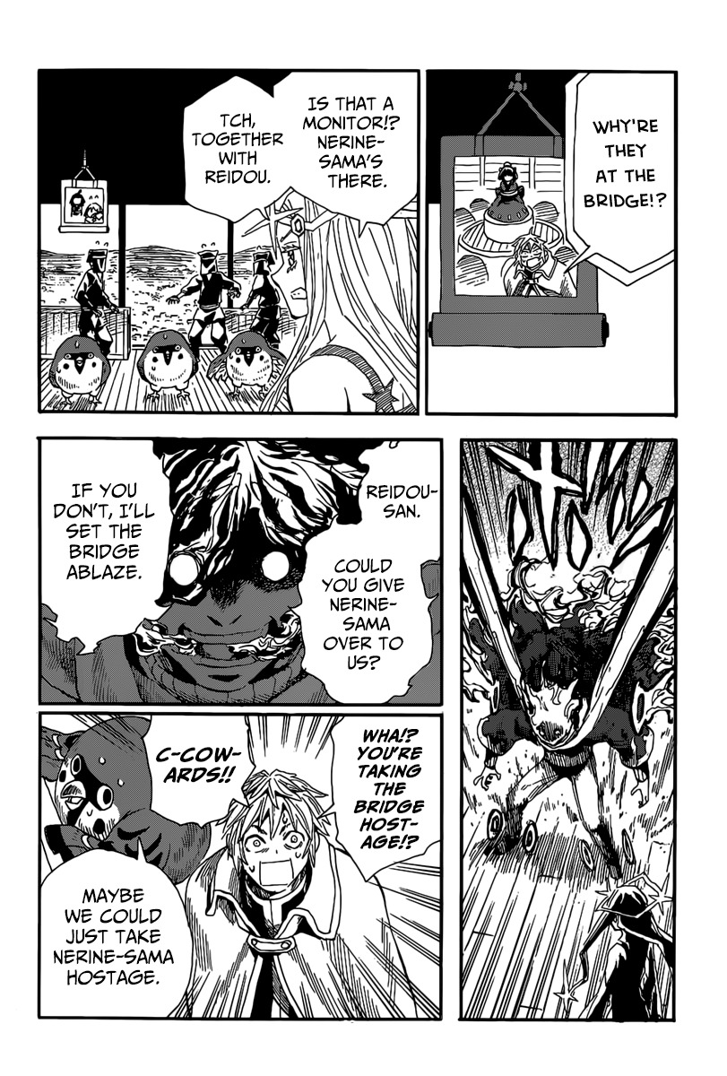 The Nihonmatsu Siblings and the Adventure of Wooden Valley Chapter 3 page 8 - Chapter 3: The Nihonmatsu Siblings & The Wooden Valley