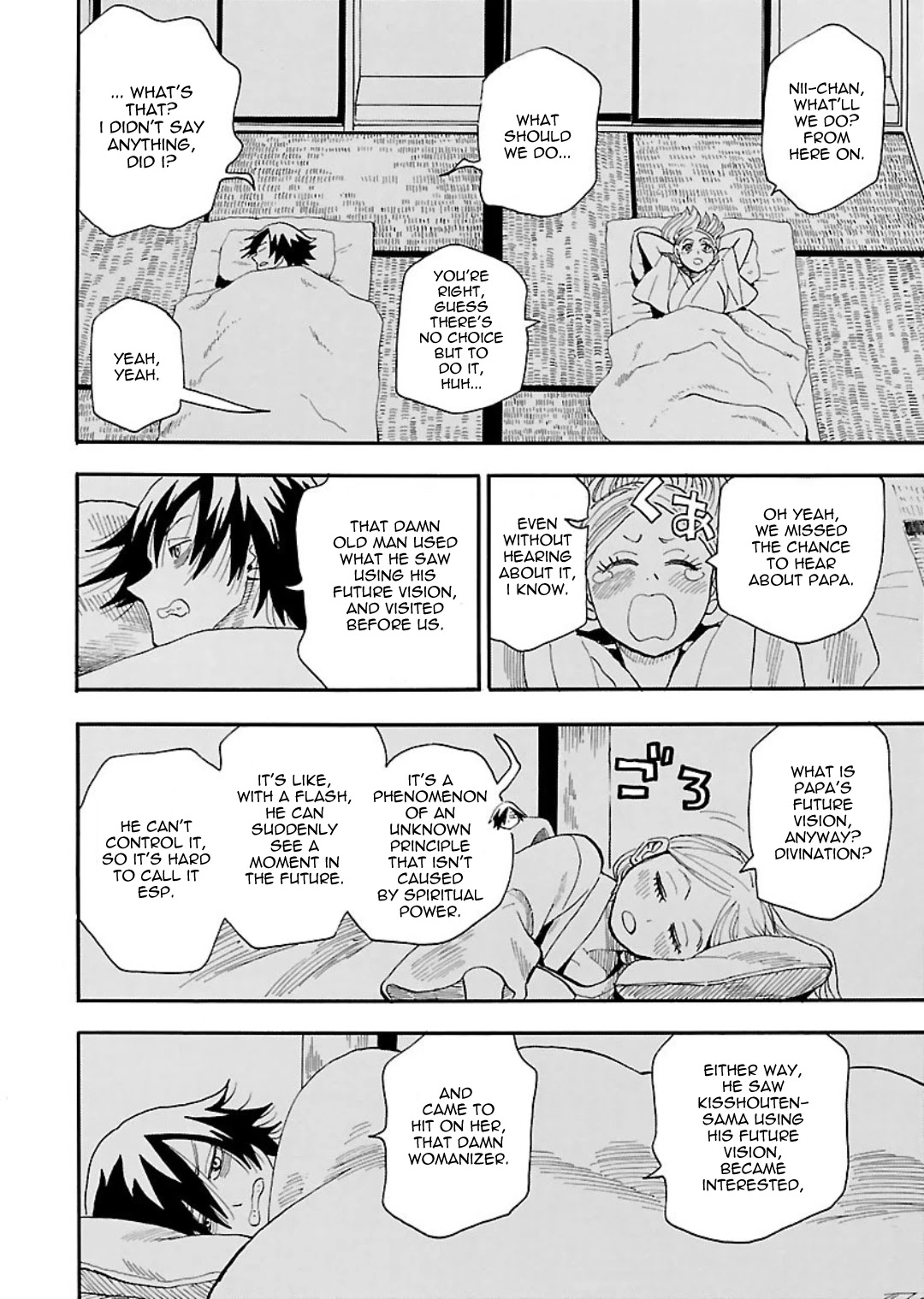 The Nihonmatsu Siblings and the Adventure of Wooden Valley Chapter 4 page 10 - Chapter 4: The Foreigners and the Village of Fortune