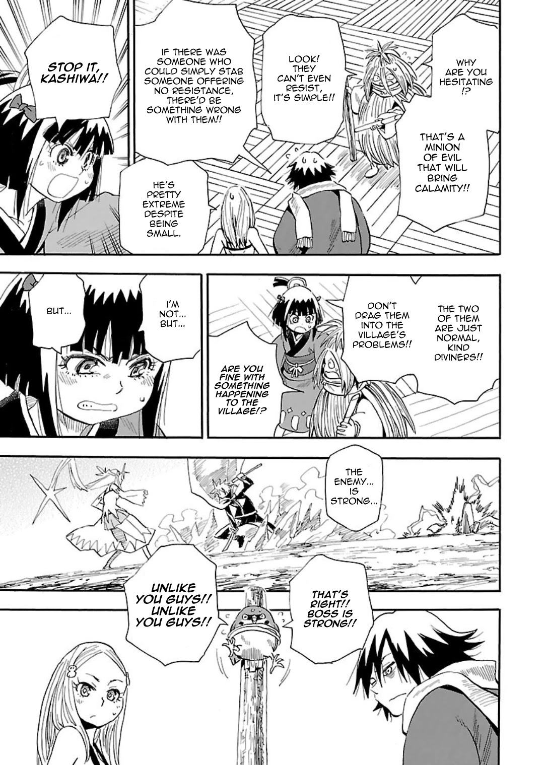 The Nihonmatsu Siblings and the Adventure of Wooden Valley Chapter 4 page 13 - Chapter 4: The Foreigners and the Village of Fortune