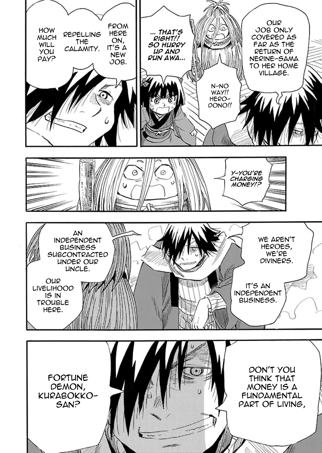 The Nihonmatsu Siblings and the Adventure of Wooden Valley Chapter 4 page 17 - Chapter 4: The Foreigners and the Village of Fortune