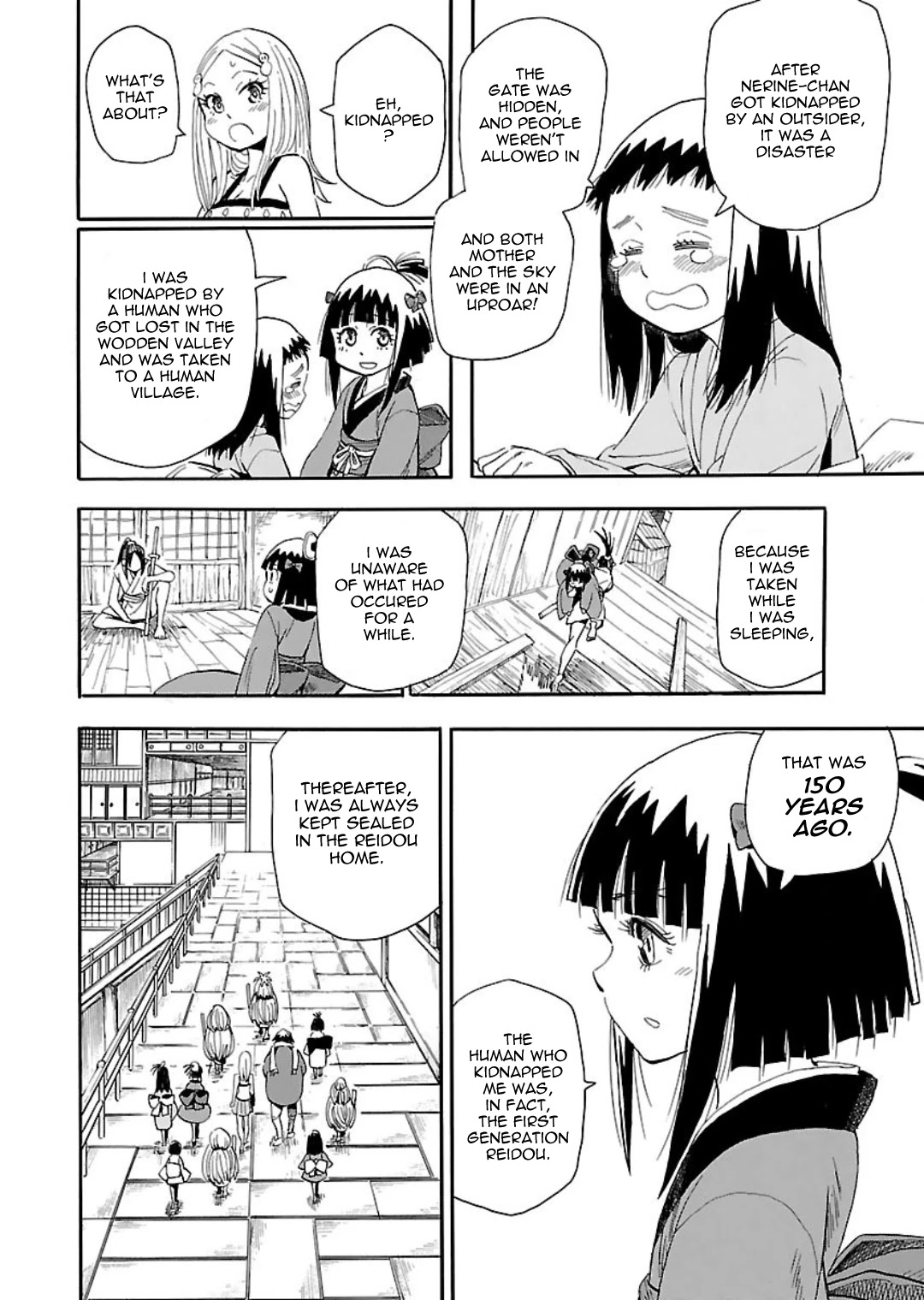 The Nihonmatsu Siblings and the Adventure of Wooden Valley Chapter 4 page 2 - Chapter 4: The Foreigners and the Village of Fortune