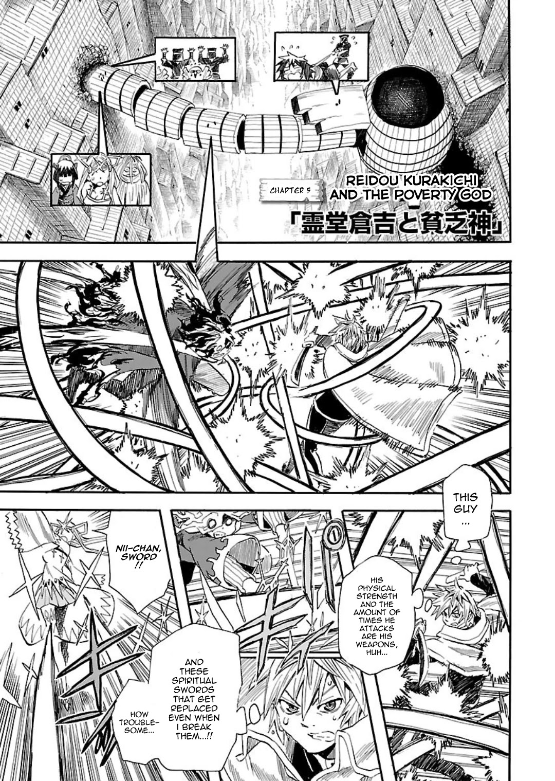 The Nihonmatsu Siblings and the Adventure of Wooden Valley Chapter 5 page 1 - Chapter 5: Reidou Kurakichi and the Poverty God