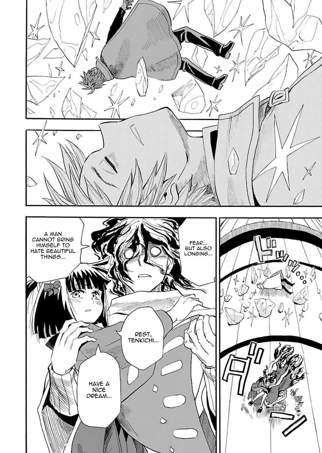 The Nihonmatsu Siblings and the Adventure of Wooden Valley Chapter 5 page 10 - Chapter 5: Reidou Kurakichi and the Poverty God