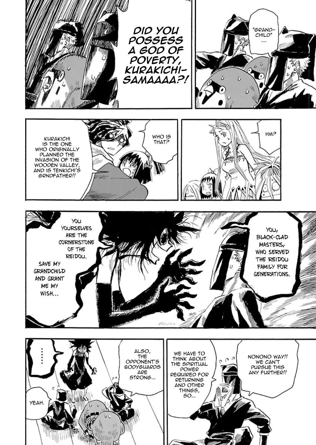 The Nihonmatsu Siblings and the Adventure of Wooden Valley Chapter 5 page 14 - Chapter 5: Reidou Kurakichi and the Poverty God