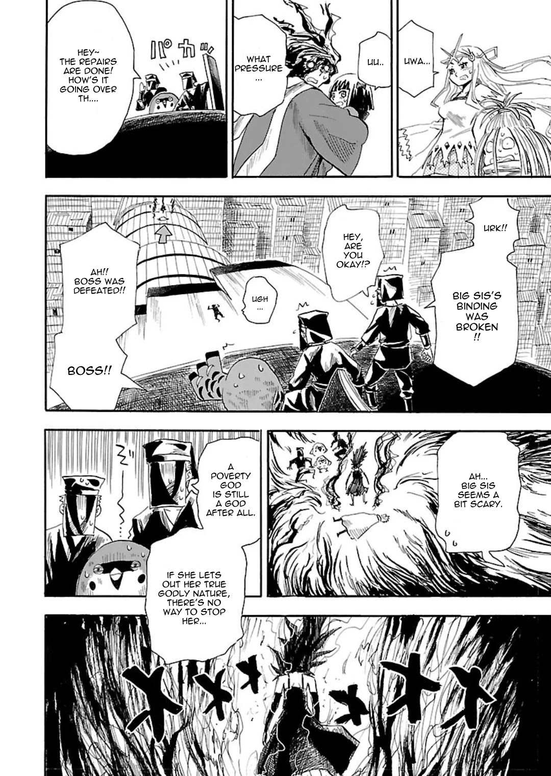 The Nihonmatsu Siblings and the Adventure of Wooden Valley Chapter 5 page 16 - Chapter 5: Reidou Kurakichi and the Poverty God