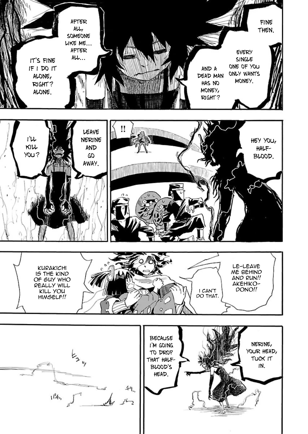 The Nihonmatsu Siblings and the Adventure of Wooden Valley Chapter 5 page 17 - Chapter 5: Reidou Kurakichi and the Poverty God