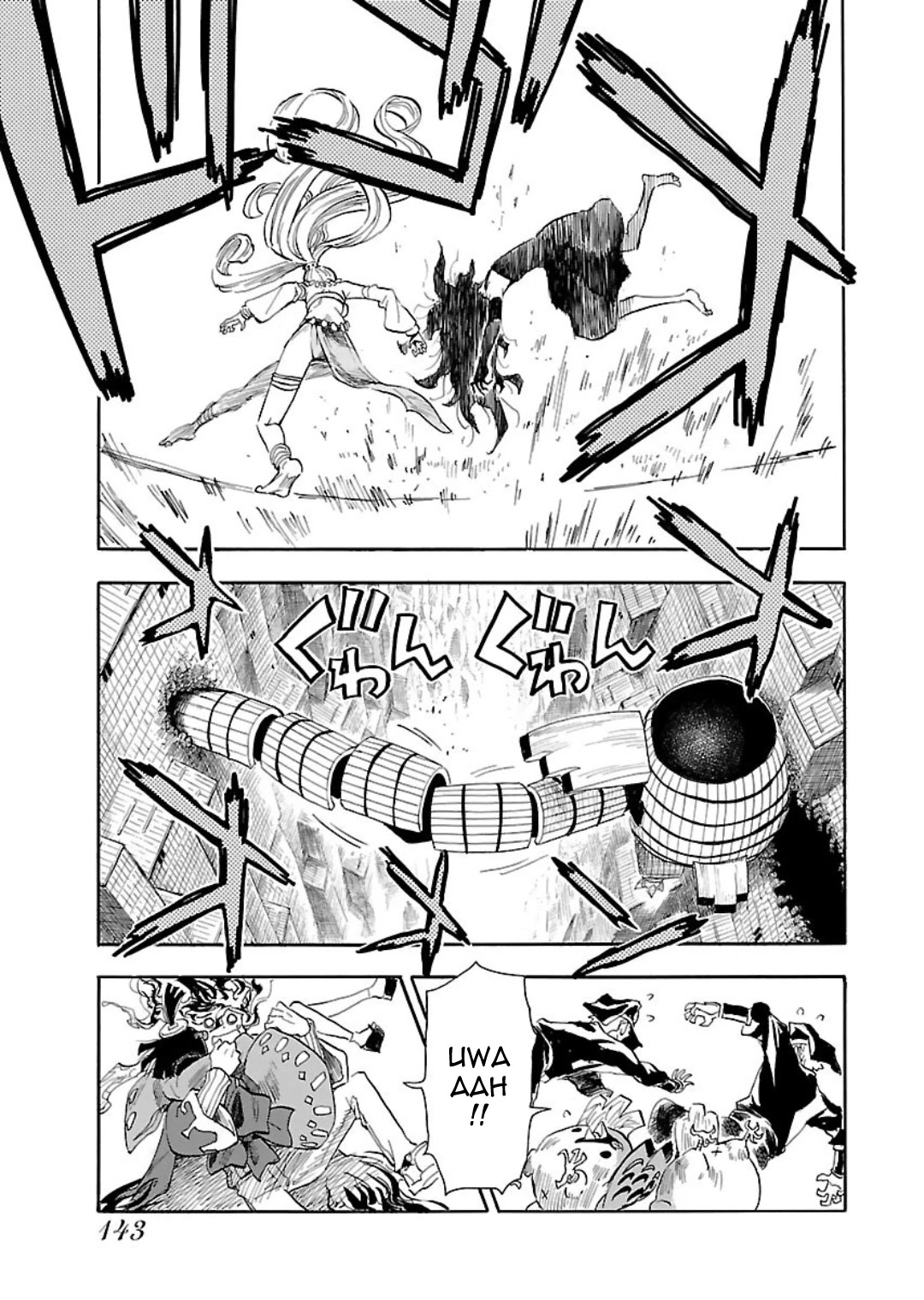The Nihonmatsu Siblings and the Adventure of Wooden Valley Chapter 5 page 19 - Chapter 5: Reidou Kurakichi and the Poverty God