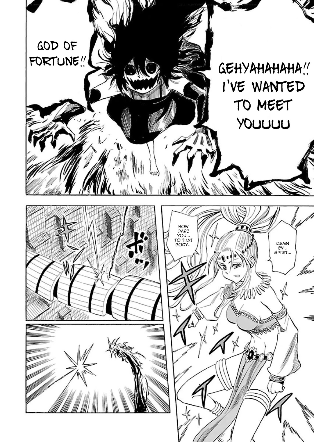 The Nihonmatsu Siblings and the Adventure of Wooden Valley Chapter 5 page 20 - Chapter 5: Reidou Kurakichi and the Poverty God