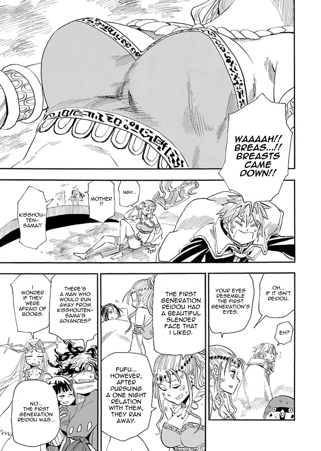 The Nihonmatsu Siblings and the Adventure of Wooden Valley Chapter 5 page 23 - Chapter 5: Reidou Kurakichi and the Poverty God