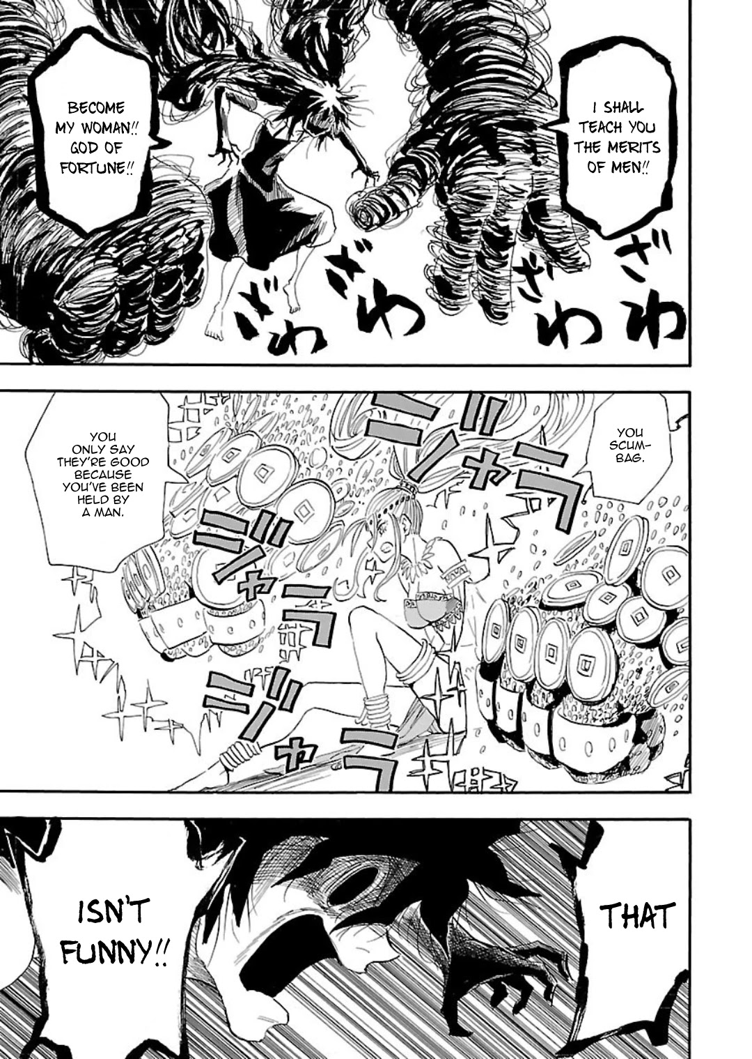 The Nihonmatsu Siblings and the Adventure of Wooden Valley Chapter 5 page 25 - Chapter 5: Reidou Kurakichi and the Poverty God
