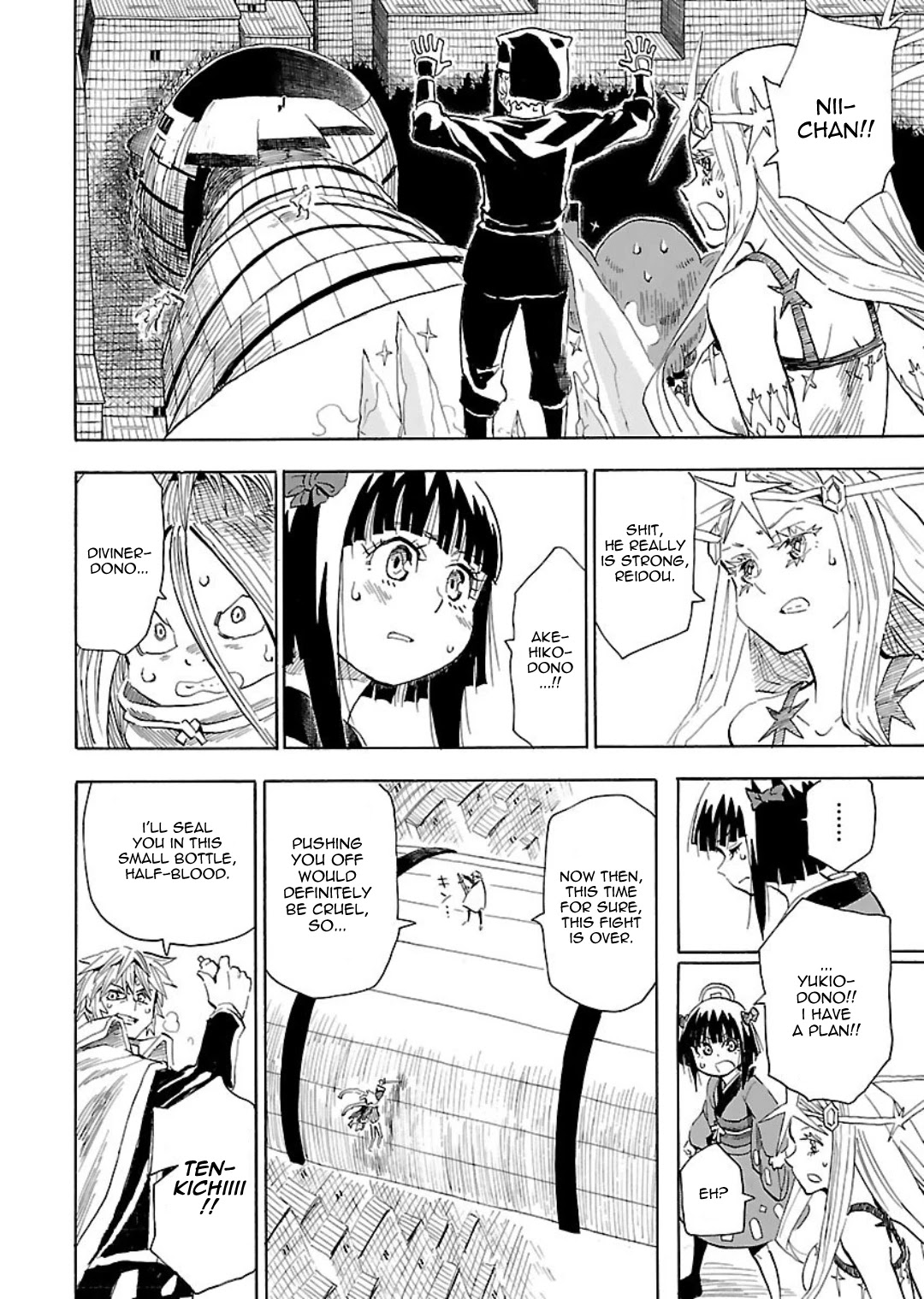 The Nihonmatsu Siblings and the Adventure of Wooden Valley Chapter 5 page 4 - Chapter 5: Reidou Kurakichi and the Poverty God