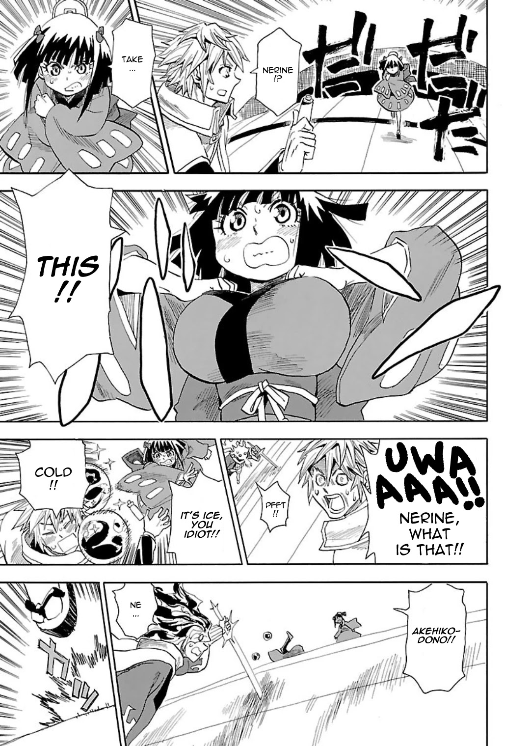 The Nihonmatsu Siblings and the Adventure of Wooden Valley Chapter 5 page 5 - Chapter 5: Reidou Kurakichi and the Poverty God