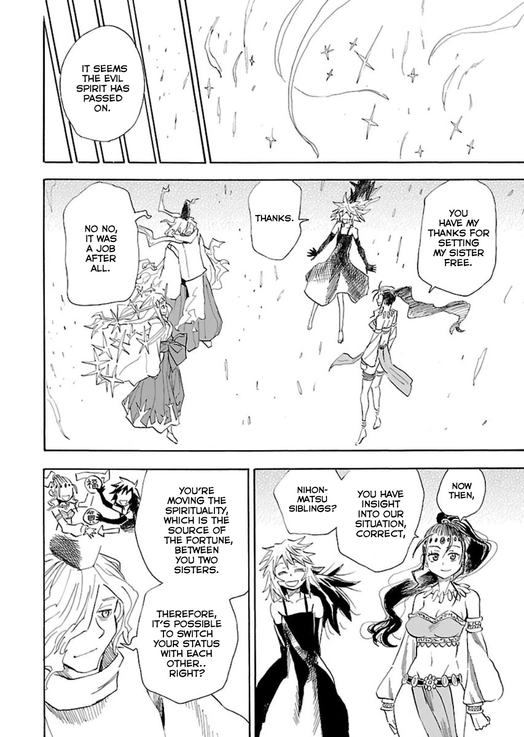 The Nihonmatsu Siblings and the Adventure of Wooden Valley Chapter 6 page 13 - Chapter 6: The Nihonmatsu Siblings and the Treasure of the Wooden Valley [END]