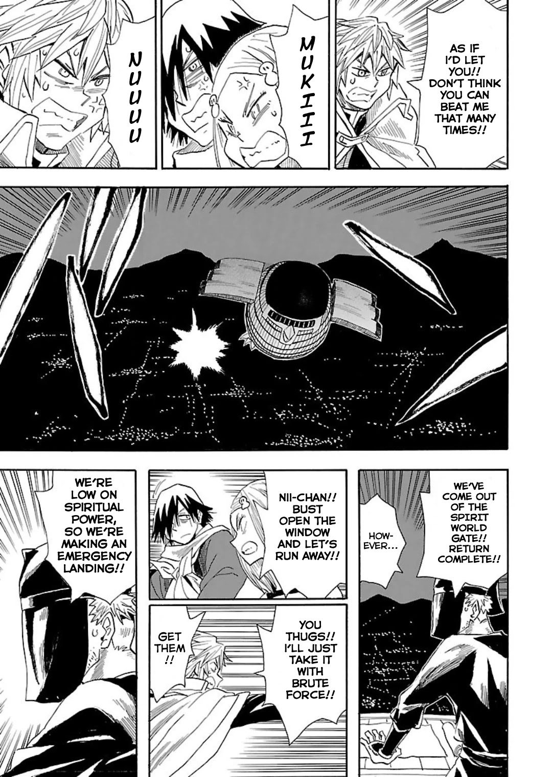 The Nihonmatsu Siblings and the Adventure of Wooden Valley Chapter 6 page 24 - Chapter 6: The Nihonmatsu Siblings and the Treasure of the Wooden Valley [END]