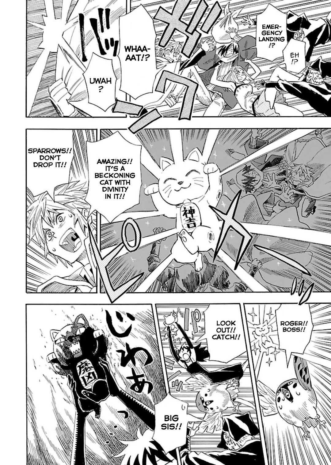The Nihonmatsu Siblings and the Adventure of Wooden Valley Chapter 6 page 25 - Chapter 6: The Nihonmatsu Siblings and the Treasure of the Wooden Valley [END]
